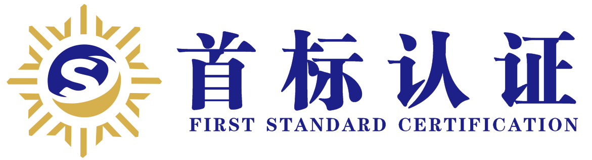 首标LOGO-3.png